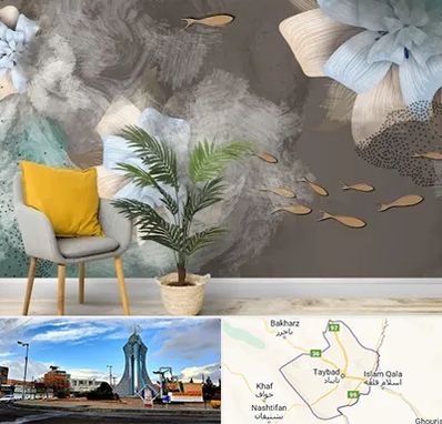 فروشگاه کاغذ دیواری در تایباد