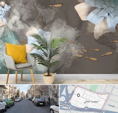 فروشگاه کاغذ دیواری در مجیدیه شمالی