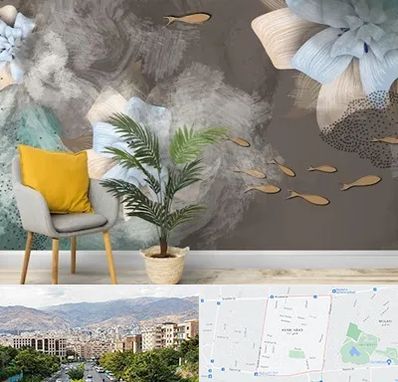 فروشگاه کاغذ دیواری در خانی آباد 