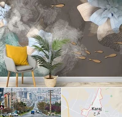 فروشگاه کاغذ دیواری در گوهردشت کرج 