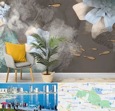 فروشگاه کاغذ دیواری در چیتگر 