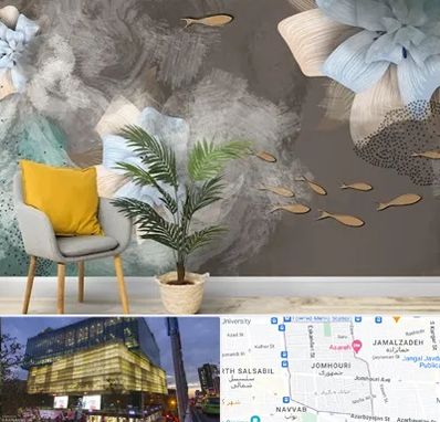 فروشگاه کاغذ دیواری در جمهوری 