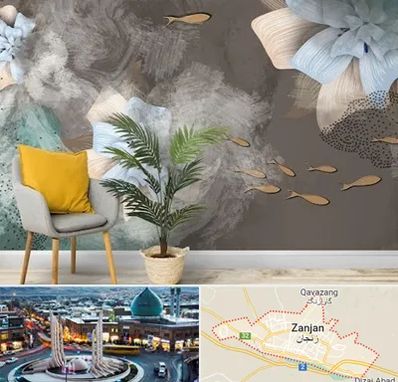 فروشگاه کاغذ دیواری در زنجان