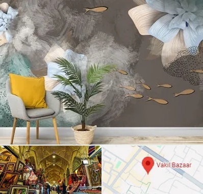 فروشگاه کاغذ دیواری در بازار وکیل شیراز