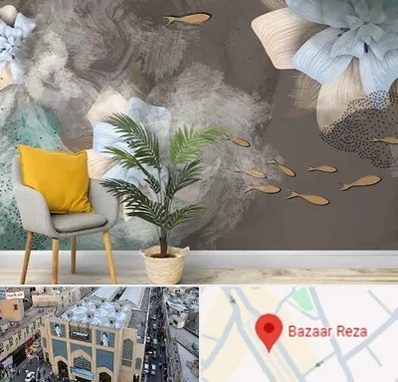 فروشگاه کاغذ دیواری در بازار رضا مشهد