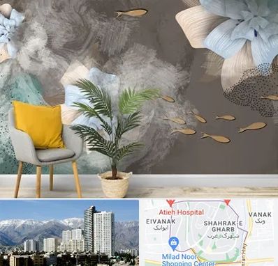 فروشگاه کاغذ دیواری در شهرک غرب 