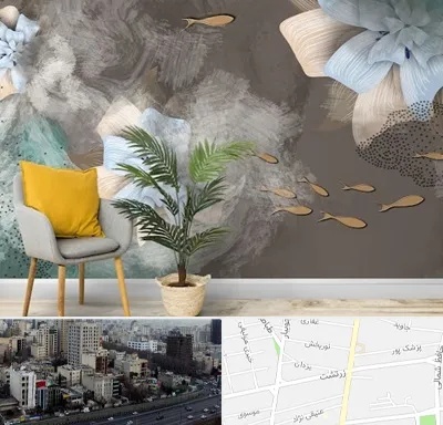 فروشگاه کاغذ دیواری در زرتشت