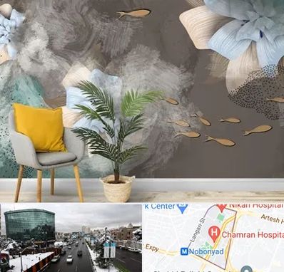 فروشگاه کاغذ دیواری در اقدسیه 