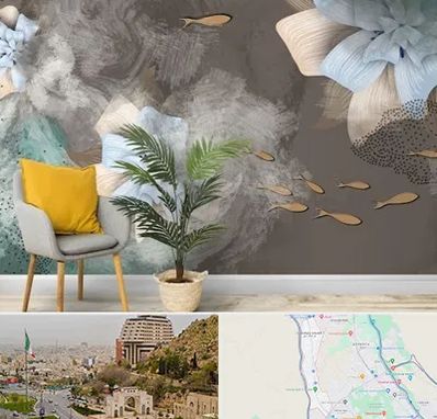 فروشگاه کاغذ دیواری در فرهنگ شهر شیراز 