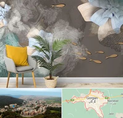 فروشگاه کاغذ دیواری در گرگان