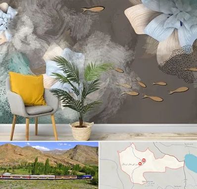 فروشگاه کاغذ دیواری در خاش