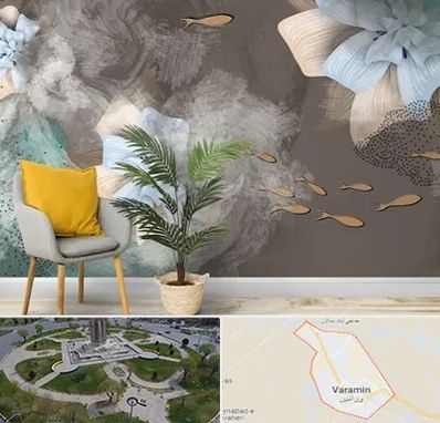 فروشگاه کاغذ دیواری در ورامین