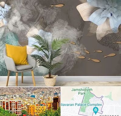 فروشگاه کاغذ دیواری در نیاوران 