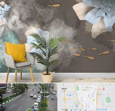 فروشگاه کاغذ دیواری در ستارخان 