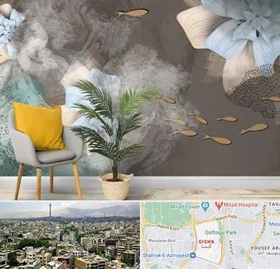 فروشگاه کاغذ دیواری در گیشا 