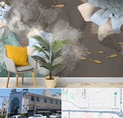فروشگاه کاغذ دیواری در بلوار ابوذر