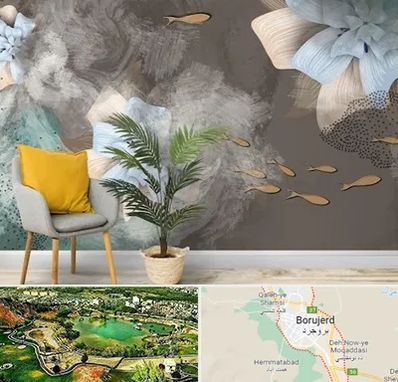 فروشگاه کاغذ دیواری در بروجرد