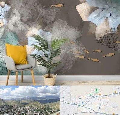 فروشگاه کاغذ دیواری در رودهن