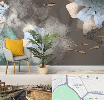 فروشگاه کاغذ دیواری در جوادیه