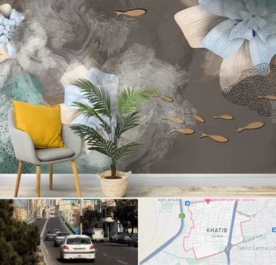 فروشگاه کاغذ دیواری در خطیب تبریز