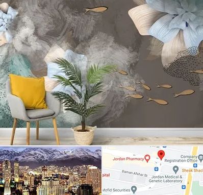 فروشگاه کاغذ دیواری در جردن 