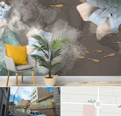 فروشگاه کاغذ دیواری در خزانه