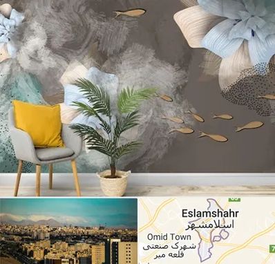 فروشگاه کاغذ دیواری در اسلامشهر