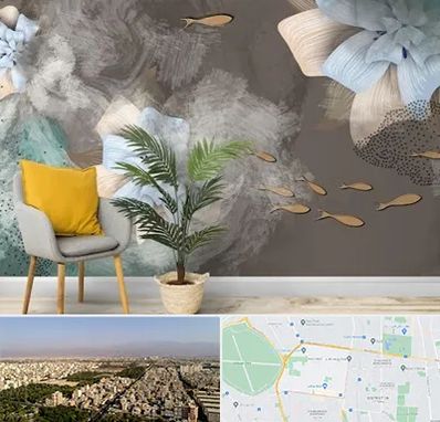 فروشگاه کاغذ دیواری در نازی آباد 