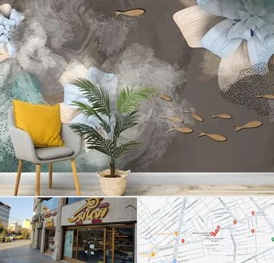 فروشگاه کاغذ دیواری در عطاران قم