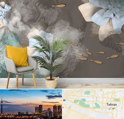 فروشگاه کاغذ دیواری در غرب تهران 