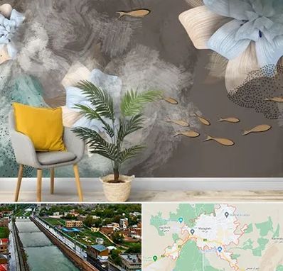 فروشگاه کاغذ دیواری در مراغه