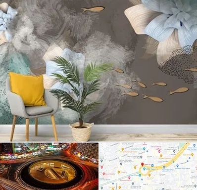 فروشگاه کاغذ دیواری در میدان ولیعصر 