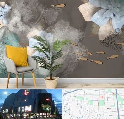 فروشگاه کاغذ دیواری در بلوار اباذر