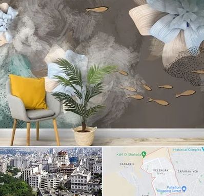 فروشگاه کاغذ دیواری در ولنجک 