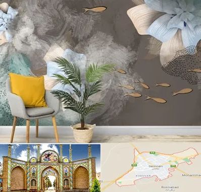 فروشگاه کاغذ دیواری در سمنان