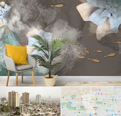 فروشگاه کاغذ دیواری در منطقه 5 تهران 