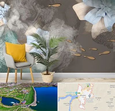 فروشگاه کاغذ دیواری در مهاباد