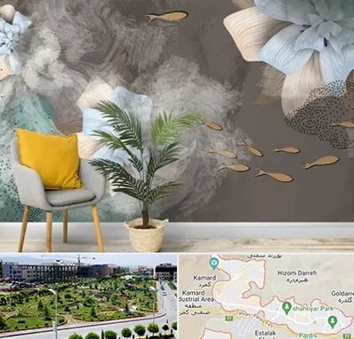 فروشگاه کاغذ دیواری در پردیس