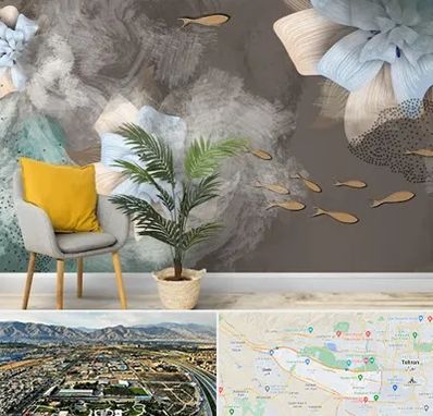 فروشگاه کاغذ دیواری در منطقه 21 تهران 