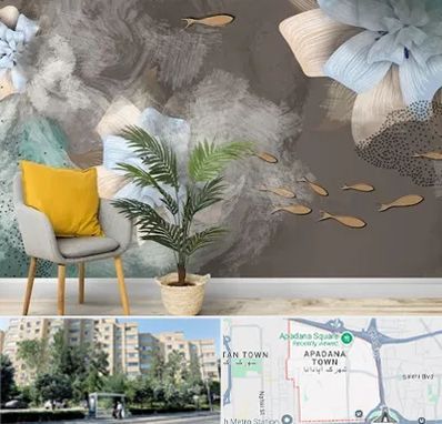 فروشگاه کاغذ دیواری در آپادانا