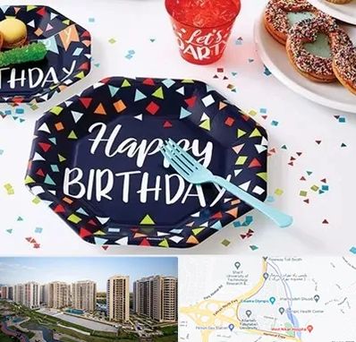 تشریفات تولد در المپیک 