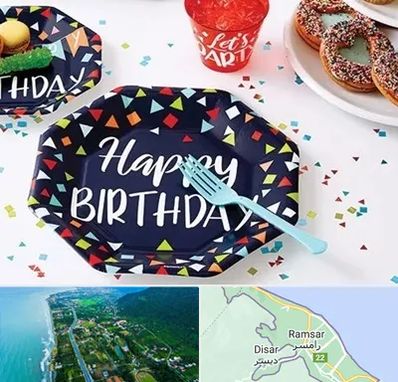 تشریفات تولد در رامسر