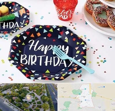 تشریفات تولد در کاشمر