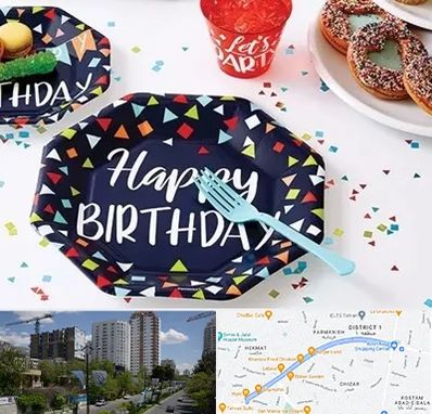 تشریفات تولد در اندرزگو 