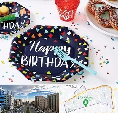 تشریفات تولد در سعادت آباد 