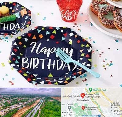 تشریفات تولد در قصرالدشت شیراز 