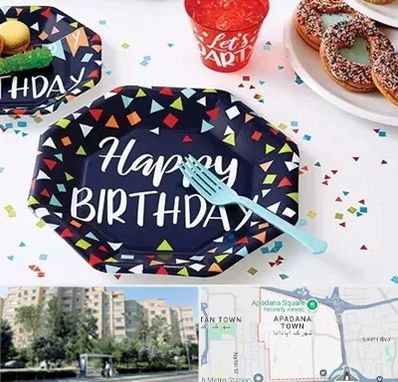 تشریفات تولد در آپادانا