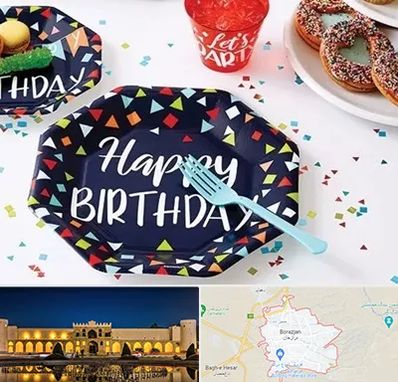 تشریفات تولد در برازجان