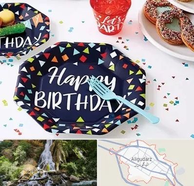 تشریفات تولد در الیگودرز