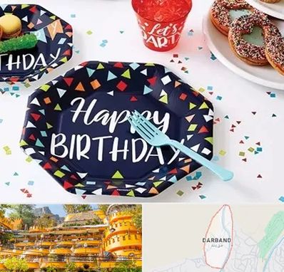 تشریفات تولد در دربند